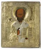 San Nicola by Icona Russa Del Xix Secolo, sold Dec 2020