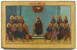 Pentecoste by Icona Russa Del Xix Secolo, sold Dec 2020