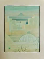Senza titolo by Jellal Ben Abdallah, sold Oct 2020