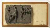 Angelo Biancini, Scuola di danza, sculpture