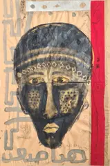 Fathi Hassan, Senza titolo