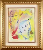 Ernesto Treccani, Volti tra i fiori