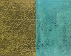 Scritture. Gold - acquamarina by Cheope, sold Feb 2019