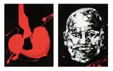 Roberto Coda Zabetta, Lotto composto da n. 2 opere
