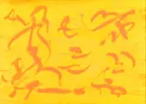 Cangiante n.20 by Giulio Turcato, sold Oct 2018
