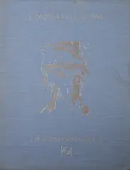 Ernesto Treccani, Cartella composta da 10 fogli. El secreto del arte, print (other)