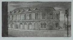 Brian Dunlop, Building Alongside Pyrmont Bridge, Sydney, Aquatint 11/16