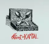 Imants Alfred Tillers, Kunst = Kapital, S/Print