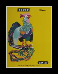 Harry Rogers, Qantas 'Japan' Travel Poster (Rooster)