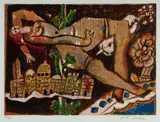 Théo Tobiasse, Cantique des Cantiques, Image 1, Colour Lithograph 83/150