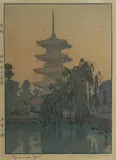 Tōshi Yoshida, Pagoda in Kyoto