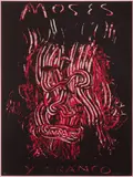 Ed Moses, (2)