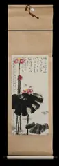 Fenwu Chen, Lotus and Dragonflies,' with calligraphy, Ink & Colour on Paper
