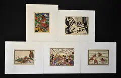 Wolfgang Wolff, (5), Hand Coloured Black & White Woodcut Prints (5)