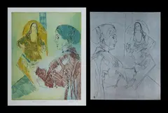 Judy Cassab, (2), Original Zinc Etching Plate & Original Etching 22/75 (2)