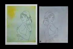 Judy Cassab, Mothers Love, 2004, Original Zinc Etching Plate & Original Etching 54/60 (2)