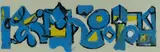 Dick Watkins, Study for Mural, Acrylic on Bainbridge Board
