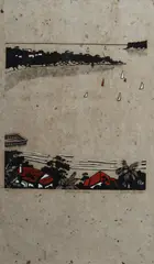 David Preston, Balmoral Over Rooftops, Linocut on Handmade Paper 14/25