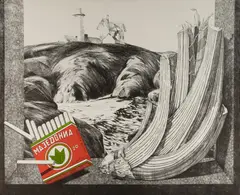 Fernando Bellver, Bodegón: El Apio Del Pueblo, 1985, Colour Etching 34/99