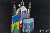 Malcolm de Chazal, Mosque, Gouache