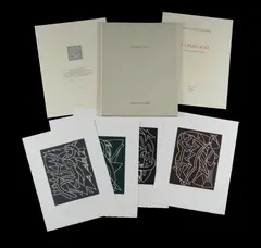 Alun Leach-Jones, (8), A suite of eight linocuts published by Gwalia Press Sydney