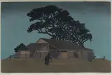 Ethleen Palmer, Farrell's Shed, Newport, 1935, Linocut 6/20