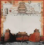 Jörg Schmeisser, The Forbidden City