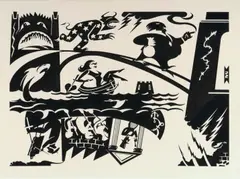 Michael Fitzjames, Over the Border, 1985, Pen & Ink