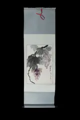 Shi Lu, Countless Rich Fruits, Ink & Colour on Paper
