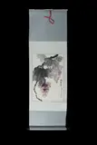 Shi Lu, Countless Rich Fruits, Ink & Colour on Paper