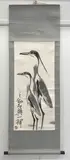 Huang Ziyuan, Two Herons, Ink on Paper