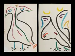 (2) by Malcolm de Chazal, Gouache (2), sold Dec 2021