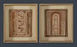 John Winch, (2), Etching Plate with Mixed Media (2)