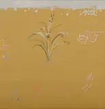 Tim Johnson, Desert Flower, circa 1984, Oil on Board