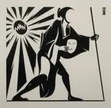 Michael Fitzjames, Hiroshima Maidens, 1985, Pen & Ink