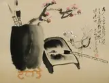 Shaotang Li, Still Life - Brush Pot & Ink Stone with Prunus Blossom