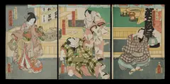 Ukiyo-e Print by Utagawa Kunisada II, sold Jul 2021
