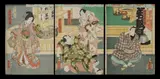 Utagawa Kunisada II, Ukiyo-e Print