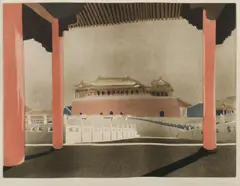 Patrick Procktor, Forbidden City, Peking, 1980, Colour Aquatint 40/75