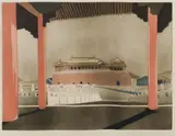 Patrick Procktor, Forbidden City, Peking, 1980, Colour Aquatint 40/75