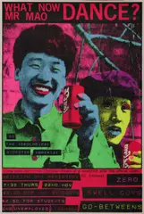 Michael Callaghan, What Now Mr Mao. DANCE?, 1979, Printed by Redback Graphix