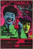 Michael Callaghan, What Now Mr Mao. DANCE?, 1979, Printed by Redback Graphix