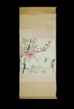 Wen Hsi Chen, Sparrows and Blossoms, Ink & Colour
