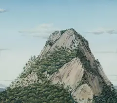 Phil Clarke, The Doughboy [Mountain], Doon Doon [NSW], 1982, Pastel