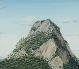 Phil Clarke, The Doughboy [Mountain], Doon Doon [NSW], 1982, Pastel