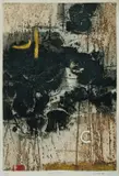 Earle Backen, Dust Storm, 1965, Coloured Etching 106/110
