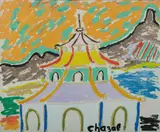 Malcolm de Chazal, Three Tiered Pavillion
