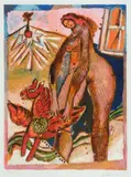 Théo Tobiasse, Cantique Des Cantiques VI
