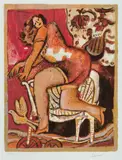 Théo Tobiasse, Cantique Des Cantiques VIII