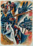 Théo Tobiasse, La Longue Melopee des Vagues de Venise